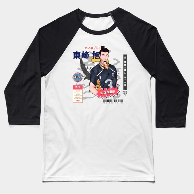 Azumane Asahi - Haikyuu Square Baseball T-Shirt by MAGE